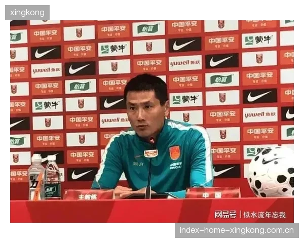 国足主帅邵佳一的“信任与机会”——如何让赵松源成为球队的新星？